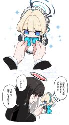 Rule 34 | 2girls, black hair, blonde hair, blue archive, blue eyes, character doll, chibi, doll, halo, height difference, highres, koyuuuuuuuuuuu, long hair, maid, mini person, minigirl, multiple girls, red eyes, rio (blue archive), simple background, toki (blue archive), translation request, white background