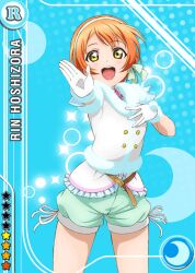 1girl :d anime_coloring arm_up belt belt_buckle blue_background blush brown_belt buckle card_(medium) collared_shirt frilled_shirt frills fur-trimmed_gloves fur-trimmed_vest fur_trim gloves green_shorts hairband hand_on_own_chest hand_up hoshizora_rin looking_at_viewer love_live! love_live!_school_idol_festival love_live!_school_idol_project necktie official_art open_mouth orange_hair outstretched_arm pink_necktie shirt short_hair shorts smile snow_halation solo standing star_(symbol) teeth upper_teeth_only vest white_gloves white_shirt white_vest yellow_eyes