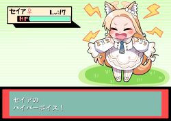 1girl animal_ear_fluff animal_ears blonde_hair blue_archive blue_necktie blush chibi closed_eyes commentary detached_sleeves dress extra_ears facing_viewer flower flower_wreath forehead fox_ears fox_girl fox_tail frown hair_flower hair_ornament halo heads-up_display highres hyper_voice_(pokemon) i-nn long_hair necktie nintendo open_mouth pantyhose pokemon pokemon_battle pokemon_rse screaming seia_(blue_archive) sleeve_bow sleeves_past_fingers sleeves_past_wrists solo standing striped_clothes striped_pantyhose tail translated user_interface vertical-striped_clothes vertical-striped_pantyhose very_long_hair white_dress yellow_halo