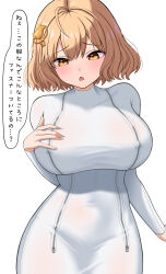 1girl ahoge anis_(nikke) arcana_(nikke) blush breast_zipper breasts brown_eyes brown_hair chestnut_mouth cosplay covered_erect_nipples covered_navel dress goddess_of_victory:_nikke hair_ornament hand_on_own_chest highres large_breasts long_sleeves looking_at_viewer nishinokyo open_mouth short_hair simple_background solo upper_body white_background white_dress zipper_dress