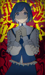 1girl blue_eyes blue_hair blue_skirt chromatic_aberration collared_shirt commentary_request copyright_name cowboy_shot distortion frilled_shirt frilled_sleeves frills fukurai_azami furrowed_brow hands_up highres long_sleeves looking_at_viewer motoiwork own_hands_together puffy_sleeves red_background scared shaded_face shirt short_hair skirt solo standing swept_bangs text_background toshi_densetsu_kaitai_center translation_request white_shirt