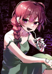 Rule 34 | 1girl, absurdres, alcohol carton, bare shoulders, black nails, blunt bangs, bocchi the rock!, bow, braid, carton, collarbone, commentary request, dress, drinking straw, feet out of frame, green dress, hair bow, hair over shoulder, highres, hiroi kikuri, holding carton, knees up, long hair, looking at viewer, open mouth, ponshu (ponshuislife), purple eyes, purple hair, sharp teeth, single braid, sitting, smile, solo, strap slip, teeth, translation request, uneven eyes