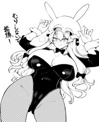 Rule 34 | 1girl, @ @, absurdres, animal ears, black bow, black bowtie, black leotard, black sleeves, blonde hair, blush, bow, bowtie, breasts, cleavage, embarrassed, fake animal ears, fishnet pantyhose, fishnets, from below, hair between eyes, hair ribbon, hat, highres, himajin noizu, huge breasts, leotard, long hair, long sleeves, looking at viewer, mob cap, monochrome, pantyhose, playboy bunny, rabbit ears, rabbit pose, ribbon, smile, solo, teeth, touhou, white background, wrist cuffs, yakumo yukari