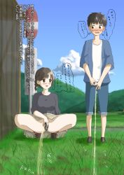 1boy 1girl absurdres bar_censor blue_shirt blue_sky blush brown_eyes brown_hair brown_shirt brown_skirt bus_stop censored cloud cloudy_sky denim denim_shorts embarrassed female_pubic_hair grass groin have_to_pee highres hill kokkai legs_apart no_panties open_mouth original outdoors pee peeing peeing_together penis pink_socks ponytail pubic_hair pussy shirt shoes short_hair shorts sign skirt sky socks spread_pussy squatting translated undershirt