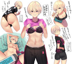 1girl arm_up armpits ass banana between_legs bike_shorts black_bra black_pants black_shirt blonde_hair blush bow bow_bra bra breasts cafe_au_lait_(kafeore) cleavage clothes_lift convenient_censoring covering_breasts covering_privates cowboy_shot digital_thermometer facing_viewer fever food frilled_bra frills from_above fruit grin hand_between_legs hand_on_own_chest leopard_print lace lace-trimmed_panties lace_trim large_breasts lifting_own_clothes looking_at_viewer looking_up lying medium_breasts mole mole_under_eye multiple_views navel no_pants nude on_back original panties panties_around_leg pants parted_lips pillow pink_eyes pink_panties pink_shirt sexually_suggestive shirt shirt_lift short_hair short_sleeves sick simple_background sitting sleeveless smile spider_web_print spread_legs standing stomach striped_bra striped_clothes sweat tank_top teeth thermometer tomboy towel towel_on_head track_pants translation_request tsurime twisted_torso underwear v vertical-striped_bra vertical-striped_clothes wet white_background