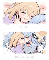 Rule 34 | 2girls, absurdres, bang dream!, bang dream! it&#039;s mygo!!!!!, black ribbon, blonde hair, blue hair, blue shirt, blush, commentary request, couple, hair between eyes, hair ribbon, highres, hug, jewelry, kyou 039, long hair, medium hair, misumi uika, multiple girls, open mouth, purple shirt, ribbon, ring, shirt, sidelocks, togawa sakiko, translation request, wedding ring, wife and wife, yellow eyes, yuri