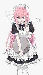 ... 1girl absurdres alternate_costume apron blue_eyes bocchi_the_rock! bow dress frills gotoh_hitori grey_background hair_between_eyes highres holding kyokutsuki long_hair looking_at_viewer maid maid_headdress open_mouth pantyhose pink_hair puffy_short_sleeves puffy_sleeves short_sleeves simple_background solo spoken_ellipsis tray v very_long_hair