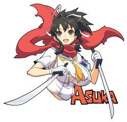 Rule 34 | 10s, 1girl, asuka (senran kagura), blush, breasts, brown eyes, brown hair, dual wielding, female focus, gloves, haganemaru kennosuke, hair ribbon, holding, large breasts, long hair, looking at viewer, open mouth, ponytail, ribbon, scarf, senran kagura, short sleeves, smile, solo, sword, weapon