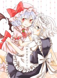 2girls alternate_hairstyle bat_wings blue_hair blush izayoi_sakuya maru_usagi multiple_girls pointy_ears red_eyes remilia_scarlet short_sleeves simple_background smile solo touhou white_background wings