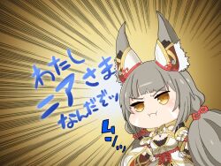 1girl animal_ear_fluff animal_ears cat_ears cat_girl deformed emphasis_lines grey_hair hands_on_own_hips hashtag-only_commentary jksfs nia_(blade)_(xenoblade) nia_(xenoblade) pout solo standing translation_request xenoblade_chronicles_(series) xenoblade_chronicles_2 yellow_background yellow_eyes yellow_trim