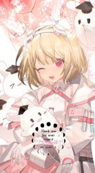 &gt;_&lt; 1girl ;d absurdres balloon blonde_hair breasts commentary commissioner_name hat highres holding id_card iwai_ku_tsuki jacket mizuki_(virtuareal) mortarboard nijisanji one_eye_closed open_clothes open_jacket open_mouth pink_eyes second-party_source smile solo teeth thank_you tongue twitter_username upper_teeth_only vial virtual_youtuber virtuareal white_jacket