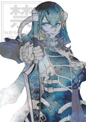 1girl bloodstained:_ritual_of_the_night breasts cleavage cowboy_shot holding holding_sword holding_weapon large_breasts limited_palette medium_hair miriam_(bloodstained) rosie_rosie simple_background sketch solo sword watermark weapon white_background