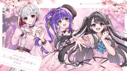 3girls :d beret bob_cut border brown_hair brown_hat character_name cherry_blossoms clenched_hand closed_mouth clothing_cutout collared_dress colored_inner_hair commentary_request cowboy_shot dream_believers dress flower frilled_sleeves frills fujishima_megumi green_eyes hair_intakes hair_ornament hat hellomegu! highres inverted_bob layered_dress link!_like!_love_live! lone_nape_hair long_sleeves looking_at_viewer love_live! multicolored_hair multiple_girls nin_(niyuu_mo9) official_alternate_costume open_mouth otomune_kozue outside_border outstretched_arm pink_dress pink_flower purple_eyes purple_hair red_hair short_hair short_sleeves shoulder_cutout sidelocks smile star_(symbol) star_hair_ornament streaked_hair teeth tilted_headwear translation_request upper_teeth_only virtual_youtuber white_border white_hair yugiri_tsuzuri