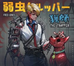 1boy absurdres artist_name black_hair blonde_hair blood chain collared_shirt english_text bear_trap fred_jones highres injury japanese_text looking_at_another male_focus mature_male medal neytirix no_skin pants scooby-doo scooby-doo_(character) shirt signature velma_(2023)