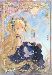 1girl bare_shoulders bingyuqin bird black_dress black_pantyhose black_ribbon blonde_hair blue_eyes character_request copyright_request detached_sleeves dress from_side hair_ornament hair_ribbon highres long_hair looking_to_the_side open_mouth pantyhose parted_bangs rabbit_hair_ornament ribbon sidelocks solo two_side_up