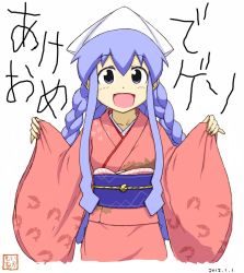 10s 1girl 2012 blue_hair braid female_focus furisode ikamusume japanese_clothes jeet kimono new_year obi sash segayuusuke shinryaku!_ikamusume solo tentacles translated twin_braids white_background yukata