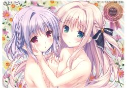 1boy 1girl :o absurdres artist_name asuka_minato black_bow blonde_hair bow braid breasts closed_mouth collarbone completely_nude copyright_name expressionless floating_hair floral_background green_eyes hair_between_eyes hair_bow hair_intakes hand_on_another&#039;s_cheek hand_on_another&#039;s_face hetero highres light_blush light_smile long_hair looking_at_viewer medium_breasts nude one_side_up otome_domain own_hands_together parted_lips purple_hair red_eyes saionji_kazari sayori_(neko_works) short_hair side_braid single_hair_intake straight_hair trap upper_body