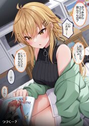 Rule 34 | 1girl, 1other, ^^^, bare shoulders, bed sheet, black shirt, blonde hair, blush, breasts, brown eyes, commentary, controller, flat screen tv, game controller, green jacket, hair between eyes, hair ornament, hairclip, highres, holding, hood, hood down, hooded jacket, indoors, jacket, komori kuzuyu, long hair, long sleeves, medium breasts, nao (kuzuyu), off shoulder, on bed, open clothes, open jacket, original, parted lips, puffy long sleeves, puffy sleeves, ribbed shirt, shirt, sitting, skirt, sleeveless, sleeveless shirt, solo focus, table, television, translated, very long hair, white skirt, x hair ornament