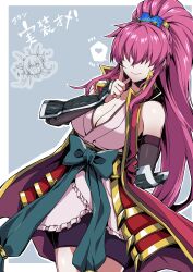 Rule 34 | 1girl, absurdres, aira (duel masters), bare shoulders, border, breasts, cleavage, duel masters, female focus, green ribbon, heart, hidden eyes, highres, japanese text, large breasts, outline, purple hair, ribbon, smile, solo, standing, translation request, waist ribbon, white border, white outline