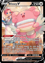1girl :d apron artist_name blissey blue_eyes blush boots card_(medium) character_name clipboard company_name copyright_name copyright_notice dress egg english_text eyelashes gen_2_pokemon grey_dress hat holding holding_clipboard holding_pen holding_towel indoors iribi_you joy_(pokemon) name_tag nintendo nurse nurse_cap official_art open_mouth pen pink_hair pokemon pokemon_(creature) pokemon_card pokemon_swsh pokemon_tcg smile third-party_source towel trading_card white_apron white_boots white_hat wooden_floor