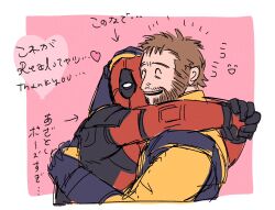 2boys ^_^ animification beard black_gloves bodysuit brown_hair closed_eyes deadpool deadpool_&amp;_wolverine deadpool_(series) facial_hair gloves hand_on_another&#039;s_head headpat heart highres hug male_focus marvel marvel_cinematic_universe multiple_boys muscular muscular_male open_mouth photo-referenced red_bodysuit red_mask short_hair smile superhero_costume teeth translation_request wolverine_(x-men) x-men yaoi yellow_bodysuit yo_ko_(kkk1211mmm)
