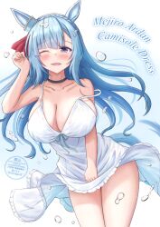 1girl alternate_costume animal_ears blush braid breasts bubble cleavage collarbone dress english_text highres horse_ears horse_girl horse_tail large_breasts looking_at_viewer mejiro_ardan_(umamusume) one_eye_closed rio_(lio_yuzu) solo splatter sundress tail umamusume white_background