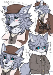 1boy aged_down animal_ear_fluff animal_ears artist_name black_sclera blue_eyes blush brown_hat colored_sclera commentary_request dog_nose fate/grand_order fate_(series) fur-trimmed_jacket fur_trim furry furry_male grey_fur grey_hair grey_jacket hat hituzirobo jacket male_focus multiple_pov patxi_(fate) pov squiggle tail translation_request white_background wolf_boy wolf_ears wolf_tail