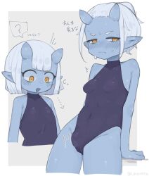1futa 1girl ? black_leotard blue_skin breasts bulge closed_mouth colored_skin commentary_request erection erection_under_clothes flat_chest futanari highleg highleg_leotard highres leotard oni open_mouth original pointy_ears short_hair small_breasts speech_bubble spoken_question_mark translation_request unarsite variant_set white_hair yellow_eyes