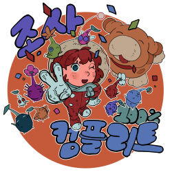 Rule 34 | 1girl, ^ ^, animal collar, black eyes, black skin, blue eyes, blue pikmin, blue skin, blush stickers, boots, border, bud, celebration, closed eyes, collar, colored skin, confetti, dirty, dirty face, dog, eyelashes, flower, from above, ghost tail, gloves, glow pikmin, green skin, hand on own hip, happy, helmet, highres, ice, ice pikmin, jumpsuit, korean text, leaf, nintendo, no mouth, oatchi (pikmin), one eye closed, open mouth, orange background, outline, outside border, pikmin (creature), pikmin (series), pikmin 4, pink flower, pointy ears, pointy nose, purple hair, purple pikmin, purple skin, radio antenna, red collar, red eyes, red hair, red jumpsuit, red pikmin, red skin, rescue officer (pikmin), rock, rock pikmin, round border, short hair, smile, solid circle eyes, space helmet, spacesuit, translation request, triangle mouth, v, very short hair, white boots, white border, white gloves, white outline, white pikmin, white skin, winged pikmin, yellow flower, yellow pikmin, yellow skin, yu pikmin