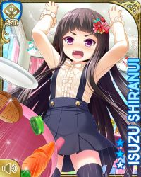 Rule 34 | 1girl, :o, annoyed, bedroom, black hair, black skirt, bow, card (medium), day, flower, girlfriend (kari), hair flower, hair ornament, indoors, long hair, official art, overalls, pleated skirt, purple eyes, qp:flapper, shiranui isuzu, shirt, skirt, solo, standing, table flip, thighhighs, very long hair, white bow, white shirt, zettai ryouiki