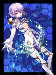 1girl :o ar_tonelico ar_tonelico_iii blue_background bodysuit braid character_name clothing_cutout digital_dissolve flat_chest fractal_(fractal25) hexagon highres looking_at_viewer navel open_mouth purple_hair short_hair skin_tight solo tilia_(ar_tonelico) twin_braids white_bodysuit