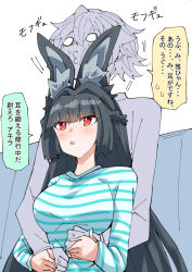 1boy 1girl alternate_costume animal_ears black_hair blush breasts commentary_request fox_ears hoshimi_miyabi long_hair long_sleeves medium_breasts nodachi_(nodati51) red_eyes shirt simple_background speech_bubble striped_clothes striped_shirt translation_request white_background wise_(zenless_zone_zero) zenless_zone_zero