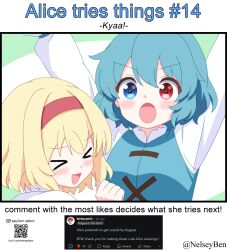 &gt;_&lt; 2girls alice_margatroid blonde_hair blue_eyes blue_hair blue_vest blush bnelsey capelet commentary english_commentary english_text hairband heterochromia ko-fi_logo long_sleeves multiple_girls open_mouth qr_code red_eyes red_hairband request_inset screenshot_inset smile tatara_kogasa touhou twitter_username vest watermark web_address white_capelet