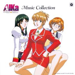 1990s_(style) 1997 3girls agent_aika aida_rion aika_(series) album_cover ascot bare_legs black_neckwear black_skirt blue_eyes blush brooch brown_eyes brown_skirt cd_(source) collared_shirt company_name cover delmo_commander delmogeny_uniform earrings english_text engrish_text fingernails glasses green_hair grey_vest hairband hand_on_another&#039;s_arm hand_on_own_hip hand_on_own_leg highres jacket jewelry juliet_sleeves leg_up light_brown_hair lipstick logo long_sleeves looking_at_viewer makeup miniskirt multiple_girls neck_ribbon official_art open_mouth orange_hair panties pantyshot pencil_skirt pleated_skirt ponytail puffy_sleeves ranguage red_hairband red_jacket red_lips red_ribbon red_skirt retro_artstyle ribbon shirt short_hair simple_background sitting skirt smile standing sumeragi_aika underwear vest white_background white_delmo white_jacket white_panties white_shirt yamauchi_noriyasu yellow_neckwear yellow_shirt