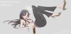1girl absurdres ass black_hair black_pants breasts brown_shoes can canned_coffee character_name cigarette commentary_request copyright_name drink_can full_body georgia_max_coffee grey_background grey_eyes hair_censor high_heels highres hiratsuka_shizuka holding holding_can legs_up long_hair looking_at_viewer lying medium_breasts no_socks on_back pants shoes simple_background smoking solo topless_female watermark yahari_ore_no_seishun_lovecome_wa_machigatteiru. yasutomo!_(akuasky)