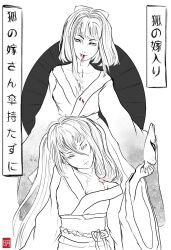 akari_oborodzuka bite_mark blood doujinshi gumi hatsune_miku highres japanese_clothes kimono fox_mask mai_shishikusa masa_works_design onibi onibi_series umbrella vocaloid