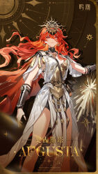 1girl absurdres arm_guards armor armored_dress augusta_(wuthering_waves) black_collar black_shorts breastplate breasts character_name chinese_commentary closed_mouth collar commentary_request dress earrings floating_earring greatsword headgear highres holding holding_sword holding_weapon jewelry large_breasts long_hair official_art pelvic_curtain red_eyes red_hair shorts solo sword weapon white_dress wuthering_waves