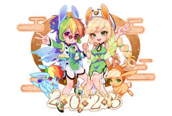 2023 2girls :d alternate_skin_color animal_ears animalization ankle_socks antenna_hair applejack applejack_(equestria_girls) arm_up armpits bare_arms bare_shoulders black-framed_eyewear black_trim blonde_hair blue_tail blue_wings boots bow braid breasts brown-tinted_eyewear brown_tail chinese_zodiac cleavage cleavage_cutout clothing_cutout commentary cowboy_hat deformed detached_wings double-parted_bangs english_commentary fake_animal_ears fake_tail flipped_hair freckles full_body fur-trimmed_jacket fur_trim glasses green_bow green_eyes green_hair green_kimono grin hair_between_eyes hair_bun hat highres holding_hands interlocked_fingers jacket japanese_clothes kewoshixiaodaia kimono knee_boots knees_together_feet_apart large_breasts long_hair looking_at_viewer middle_w multicolored_hair multiple_girls my_little_pony my_little_pony:_equestria_girls my_little_pony:_friendship_is_magic open_clothes open_jacket open_mouth orange_hair outstretched_arm person_and_animalization pink_eyes purple_hair rabbit rabbit_ears rabbit_tail rainbow_dash rainbow_dash_(equestria_girls) round_eyewear see-through_wings shoelaces shoes shorts side-by-side simple_background single_hair_bun sleeveless sleeveless_jacket sleeveless_kimono smile sneakers socks streaked_hair swept_bangs tail tinted_eyewear tongue twin_braids v very_long_hair w white_background white_boots white_hat white_jacket white_shorts white_sneakers wings year_of_the_rabbit yellow_socks yellow_trim