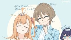 3girls :3 :o ^_^ ahoge azabu_mai blue_background blue_eyes blue_jacket brown_hair closed_eyes closed_mouth collarbone commentary hair_ornament hair_scrunchie hairclip hand_on_own_chin harumiya_yukuri headpat heart height height_difference height_envy ikizulive!_love_live!_bluebird jacket jitome long_hair long_sleeves looking_at_another love_live! minpailea motion_lines multiple_girls one_side_up open_clothes open_jacket open_mouth orange_hair pink_scrunchie purple_hair ribbed_sweater sailor_collar scrunchie shaded_face short_hair smile stroking_own_chin sweater takahashi_polka translation_request turtleneck turtleneck_sweater white_sailor_collar white_sweater