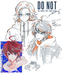 2boys absurdres ahoge aotsuki_eito blue_eyes copyright_name dated drawstring glasses hat highres holding hood hoodie jacket looking_at_another male_focus multicolored_hair multiple_boys red_hair short_hair sirei_(hundred_line) small_sweatdrop streaked_hair sumino_takumi the_hundred_line_-last_defense_academy- white_hoodie zzz_zuzozo