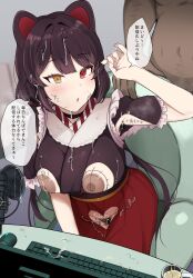 Rule 34 | 1boy, 1girl, absurdres, animal ears, armpit cutout, armpit hair, black hair, black kimono, body writing, breasts, chair, clothing cutout, crotch cutout, cum, cum in container, cum in cup, cum on clothes, dark nipples, dog ears, female pubic hair, hakama, hetero, heterochromia, highres, inui toko, japanese clothes, kimono, large breasts, livestream, microphone, mind control, nijisanji, nipple cutout, nipples, on chair, partially translated, pubic hair, punipunitoufu, red eyes, red hakama, sitting, stray pubic hair, tally, translation request, virtual youtuber, yellow eyes