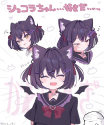 1girl 1other :p ^_^ amd_vrc animal_ear_fluff animal_ears bat_wings black_choker black_hair black_sailor_collar black_serafuku black_shirt blush bow bowtie brooch cat_ears cat_girl chocolat_(vrchat) choker closed_eyes fang frilled_sailor_collar frills hair_ornament hair_ribbon hairclip heart heart_choker highres jewelry mini_wings multiple_views one_eye_closed open_mouth purple_hair red_bow red_ribbon ribbon sailor_collar school_uniform serafuku shirt short_hair short_sleeves skin_fang smile tongue tongue_out twitter_username two_side_up vrchat white_background wings yellow_eyes