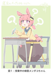 1girl ? artist_logo artist_name blonde_hair blush book cart colored_skin commentary commentary_request commission d: desk flat_chest green_background hair_ornament hairpin holding holding_book holding_ladder holding_pencil ladder logo looking_to_the_side mechanical_pencil monster_girl murabatodenki open_mouth original pencil pink_eyes pink_hair pink_skin school_uniform scrunchie scylla simple_background skeb_commission slime_(substance) solo strap sweater takotsubo_mendako-chan tentacle_hair tentacles webbing yellow_skin yellow_sweater