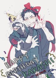 Rule 34 | 2boys, blush, closed eyes, couple, food, food on face, grin, happy birthday, hat, hatake kakashi, looking at another, male focus, mask, mouth mask, multiple boys, naruto (series), naruto shippuuden, party hat, short hair, smile, spiked hair, uchiha obito, v, vest, vosovic, yaoi
