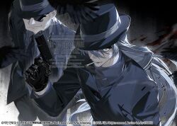 Rule 34 | 2boys, black coat, black gloves, black hat, black jacket, black necktie, black pants, black shirt, black suit, blood, cigar, coat, fedora, formal clothes, gin (meitantei conan), gloves, grey hair, gun, handgun, hat, holding, holding gun, holding weapon, jacket, kidkuroba4869, long hair, long sleeves, looking at viewer, male focus, meitantei conan, multiple boys, necktie, pants, shirt, smirk, suit, sunglasses, very long hair, vodka (meitantei conan), watermark, weapon