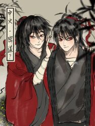 Rule 34 | 2boys, bags under eyes, bamboo, bandaged arm, bandaged chest, bandages, black hair, black hanfu, black nails, blurry, calligraphy, chinese clothes, chinese commentary, coat, dao gui yi xian, faux traditional media, fingernails, hair between eyes, hair bun, hair ribbon, half updo, hand on another&#039;s shoulder, hand up, hanfu, highres, hong zhong, ink wash painting, li huowang, lixiadehuanglizi, long hair, long sleeves, looking at viewer, male focus, multiple boys, nail polish, official style, parody, red coat, red eyes, red ribbon, ribbon, robe, sharp fingernails, single hair bun, smile, style parody, wide sleeves, yaoi