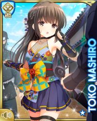 1girl :o black_hair bow card_(medium) character_name day fishnet_thighhighs fishnets gauntlets girlfriend_(kari) grey_eyes holding japanese_clothes kunai mashiro_toko ninja official_art open_mouth outdoors purple_skirt qp:flapper skirt standing surprised tagme thighhighs weapon yellow_bow