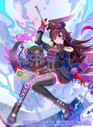 1girl ahoge belt black_belt black_boots black_hat black_skirt boots copyright_notice dapiko_(duel_masters) duel_masters duel_masters_play&#039;s ekusiun energy eyepatch full_body gloves gradient_sky hat highres holding holding_scythe holding_weapon huge_ahoge long_hair long_sleeves looking_at_viewer mascot military_uniform multicolored_hair official_art open_mouth peaked_cap pink_hair purple_eyes purple_hair red_gloves scythe skirt sky solo weapon