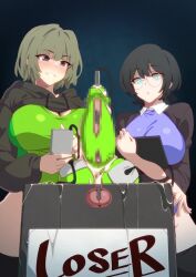 1boy 2girls akina-chan animated black_hair blue_eyes blush borrowed_character breasts censored cum cumdrip dildo ejaculation electricity electrostimulation erection femdom glasses green_eyes green_hair hood hoodie large_breasts legs looping_animation mature_female mosaic_censoring multiple_girls nose_blush one-piece_swimsuit original parted_lips penis prostate short_hair sketch smile sound strap-on swimsuit swimsuit_under_clothes tagme teeth thick_thighs thighhighs thighs umezawa_itte urethral_insertion video x-ray