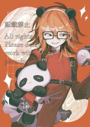 1boy absurdres animal_ears black_eyes changpao chinese_clothes commentary_request cowboy_shot fake_animal_ears food glasses grid_background grin highres holding holding_food komiroku male_focus medium_hair orange_hair panda_ears randal&#039;s_friends randal_ivory red_background smile solo steamed_bun stuffed_animal stuffed_panda stuffed_toy v